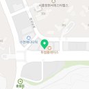군자농업협동조합 하나로마트 장현점 네이버블로그