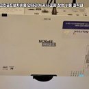 시즌스크린골프 이미지