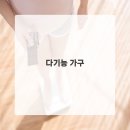 집안 분위기 살리는 화초기르기 | 홈데코 아이디어 작은 공간에 큰 변화를