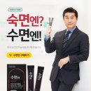 미강약국 이미지