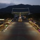 천안산타마을