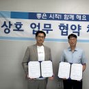 온유정신건강의학과의원