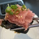 하송초밥