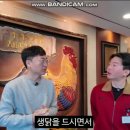 비비큐치킨충주