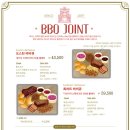 유니스의정원 이미지