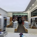 강남태평양약국 이미지