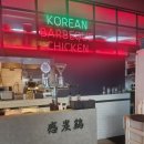 감탄계분당