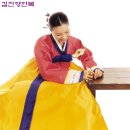 김진향한복 - 목포시 옥암로 43 | 김진향한복