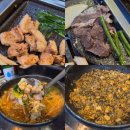 동아대 부민캠퍼스2 02058 | 가성비 한우양곱창 부산 대신동 맛집 소일창 부민점