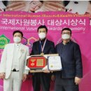 한국요양