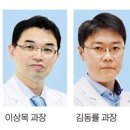 의료법인 센텀의료재단 이미지