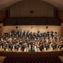 인천시립교향악단(2025 인천 영 아티스트 콘서트) | 창단 60주년 맞이한 인천시립교향악단, 독창적이고 혁신적인 2026년 시즌 프로그램 공개