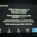 2017년식 머스탱 SYNC3 버전 3.4 업데이트 성공 후기 이미지