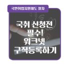 맥시머스동서대지점