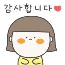 이차돌부산장림점 네이버블로그