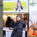 이구역커피
