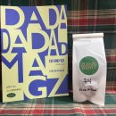 다다살롱 | 당일로스팅 원두 추천 소규모카페도 홈카페도 OK｜공주살롱 솔직 구매 후기