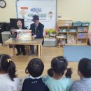 부산진구 사회복지관어린이집 이미지