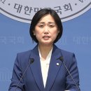 민주당, 전국법원장 회의에 “조희대 호위무사 아닌 개혁 의지 밝혀야” 이미지