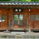 고창읍성 이미지