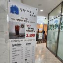 청담커피앤토스트 이미지