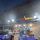 (주)가나수산 이미지