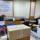 동수원우체국 앞 | 오발송 우체국택배 반환청구 동수원우체국 방문수령 후기