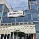 세븐일레븐 강릉사천진리점 | 강릉 사천해변맛집 찾는다면 찐 현지인 추천 사천진리 항구 앞 바담물회 후기