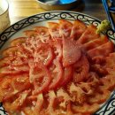 예원당구장 이미지