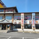 파랑토탈케어 이미지