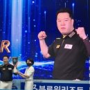 영남당구스포츠