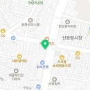 응암동 578-98 이미지