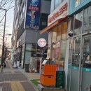 도앤다한의원 이미지