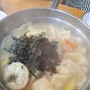 고향손낭화국