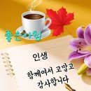 " 돈의 가치와 거품 경제 " 이미지
