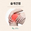 광혜병원 이미지