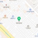 세븐일레븐 탄방아트빌점