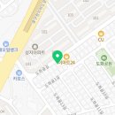 랑데부에스테티트