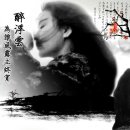 마라하오 이미지