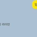 양가황소곱창