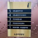 성모속튼튼내과의원 이미지