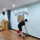 바오로아람터 이미지