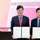 상록수역 이미지