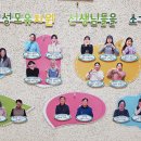 서재성모유치원 이미지