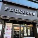 플루800상모사곡점 | 내돈내산 상모카페 플루800상모사곡점 커피맛집