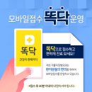 세종정형외과의원 이미지