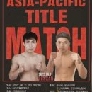 군산복싱체육관(권투) 이미지