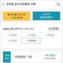희구약국 네이버블로그