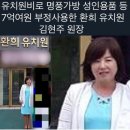 동탄유치원 이미지