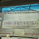 이칠주유소 네이버블로그